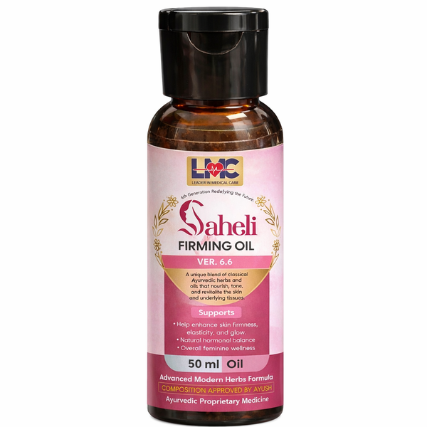 LMC SAHELI FIRMING OIL V6.8