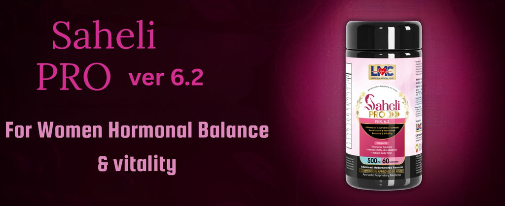 LMC SAHELI PRO V6.2