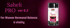 LMC SAHELI PRO V6.2