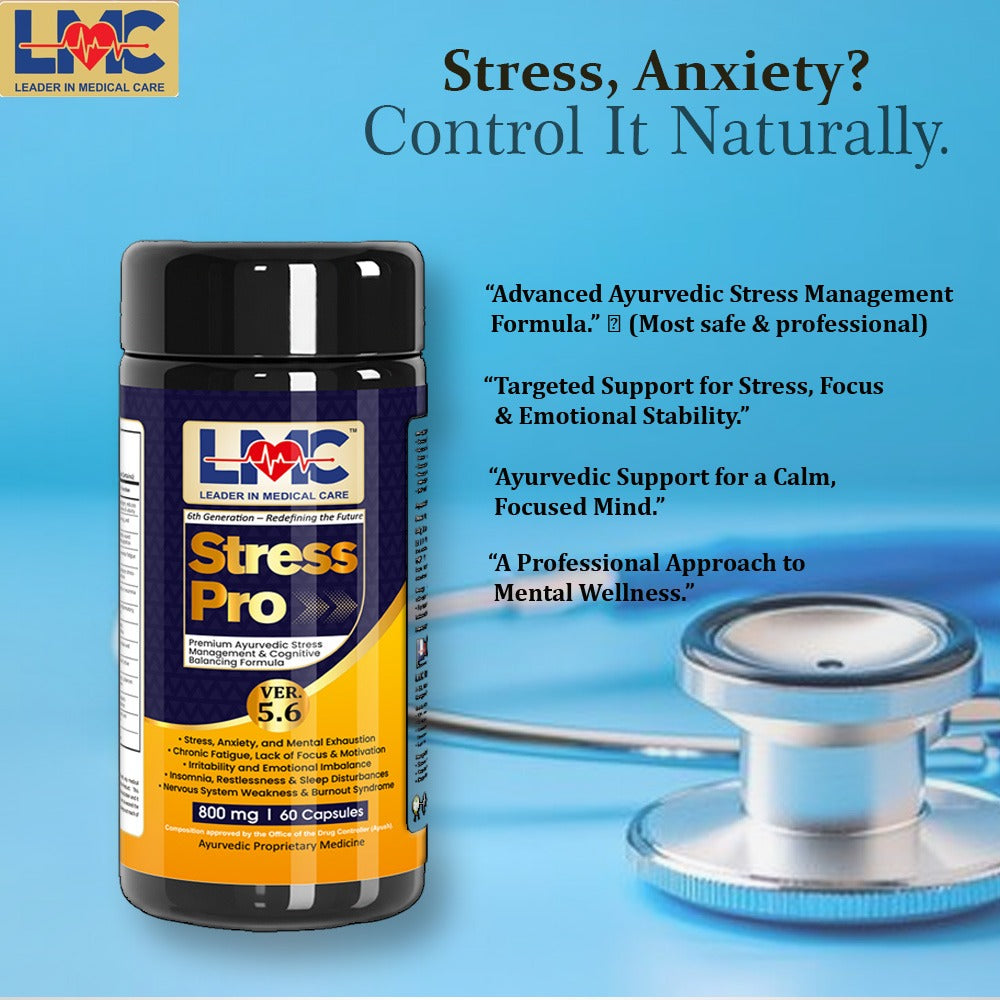 LMC STRESS PRO V5.6